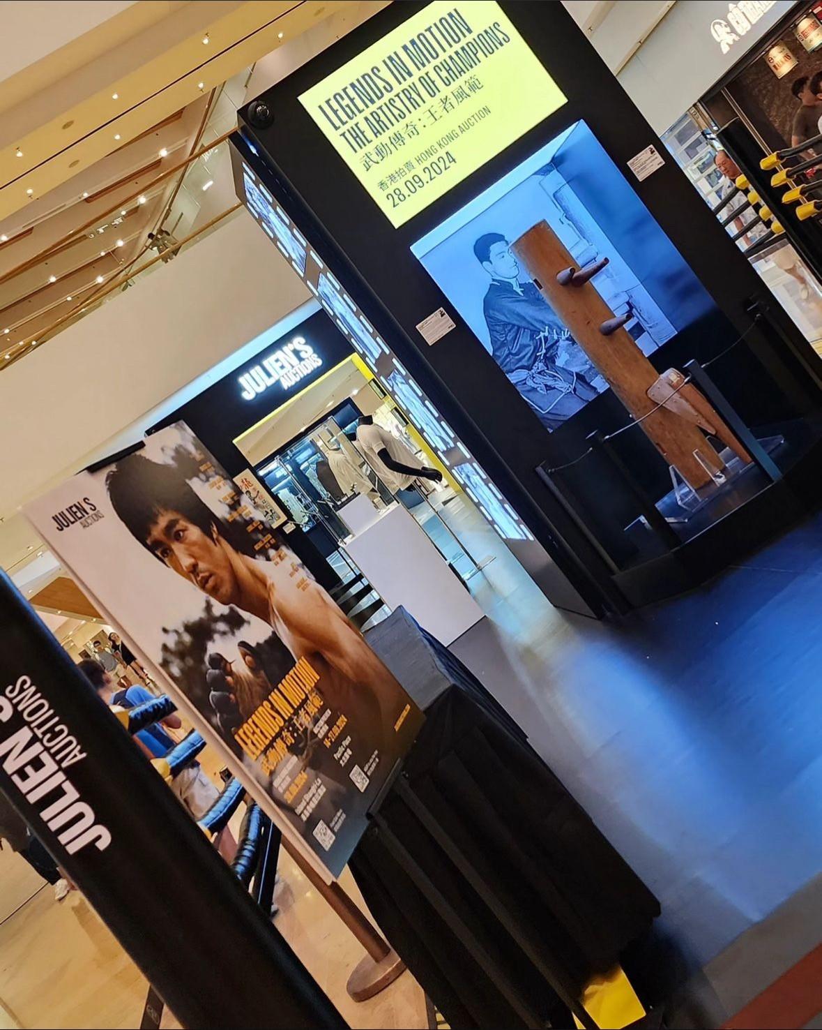 a display for legends in motion the artist of champions