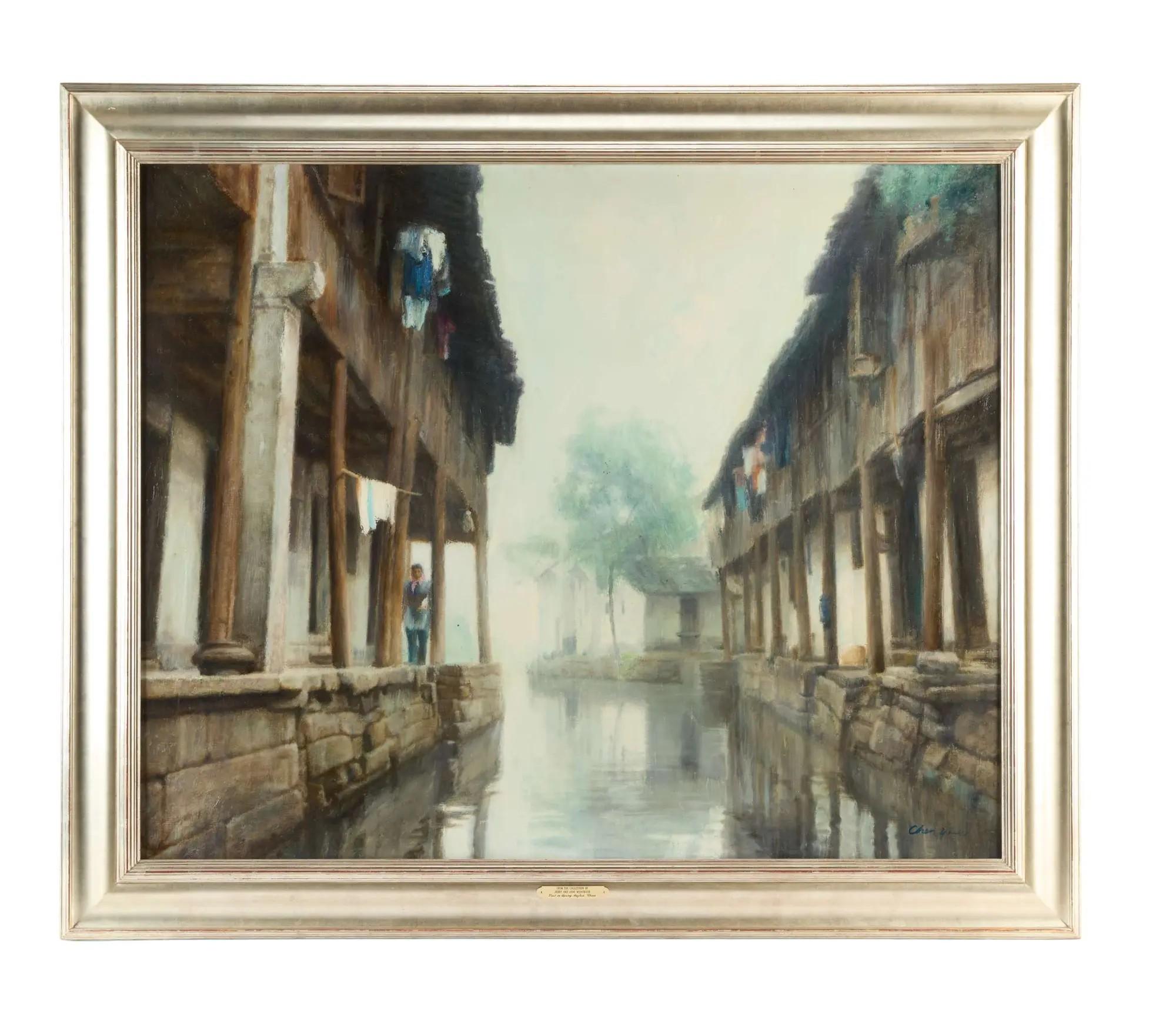 Lot #609  Jerry Weintraub Chen Yifei l Landscape Painting