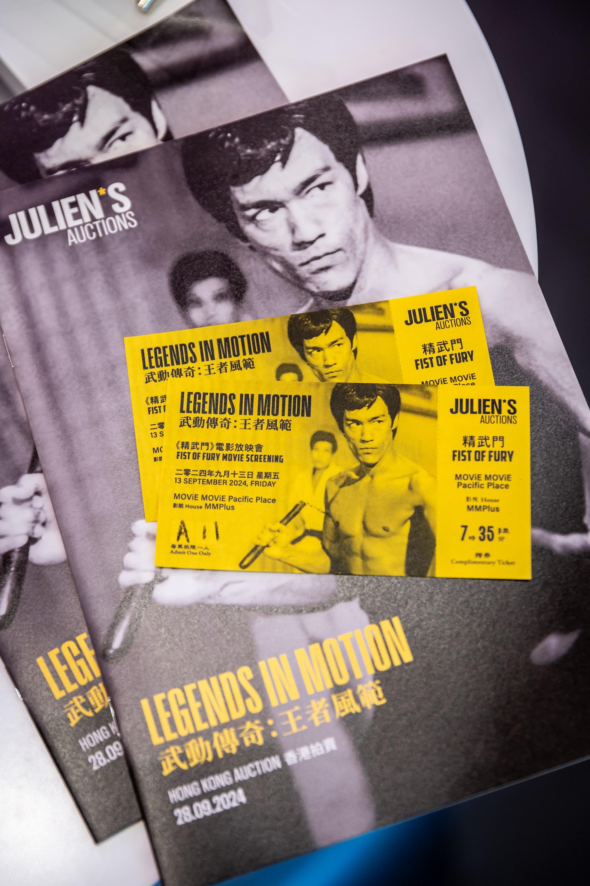 a poster for legends in motion shows bruce lee