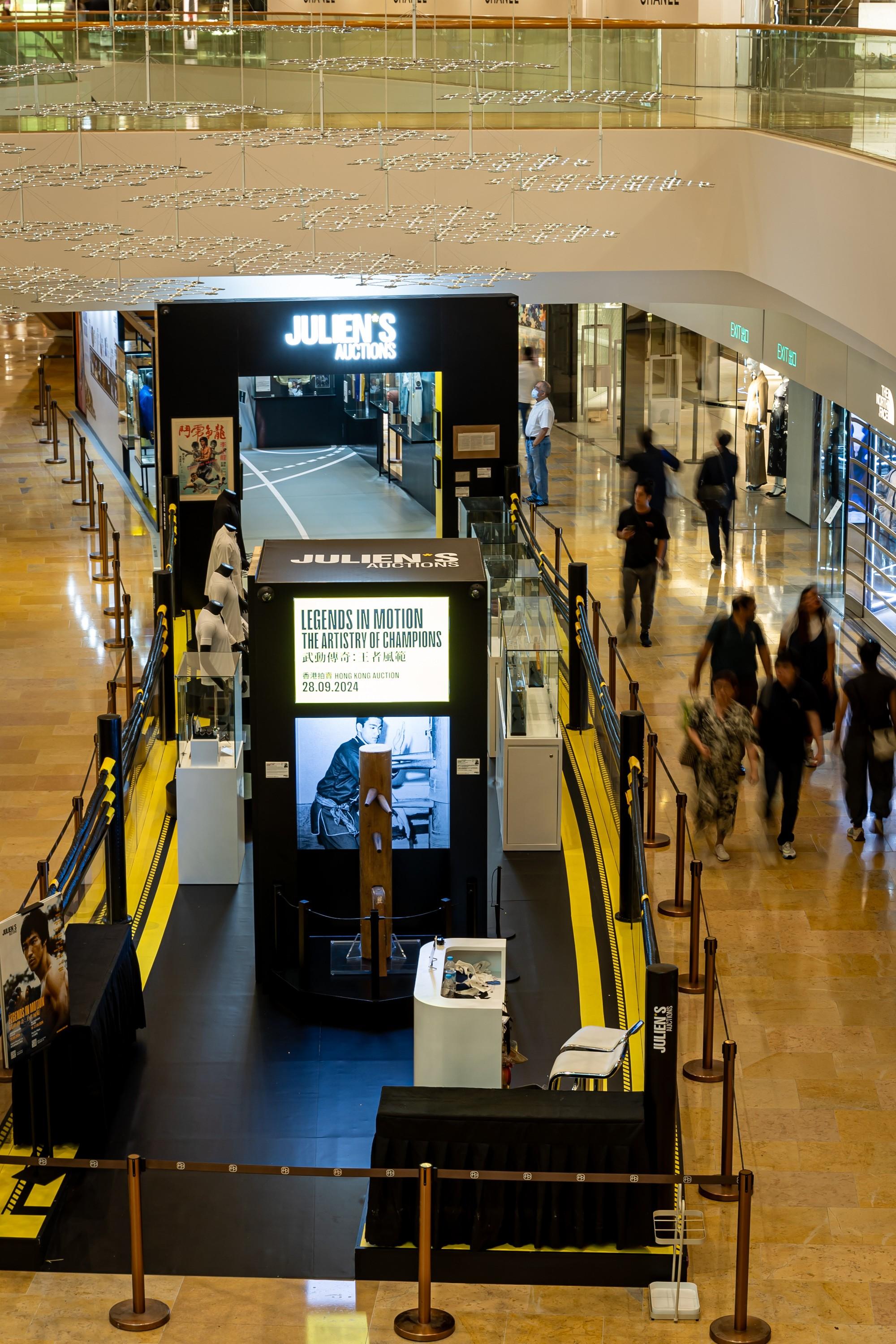 a display in a mall called legends in motion