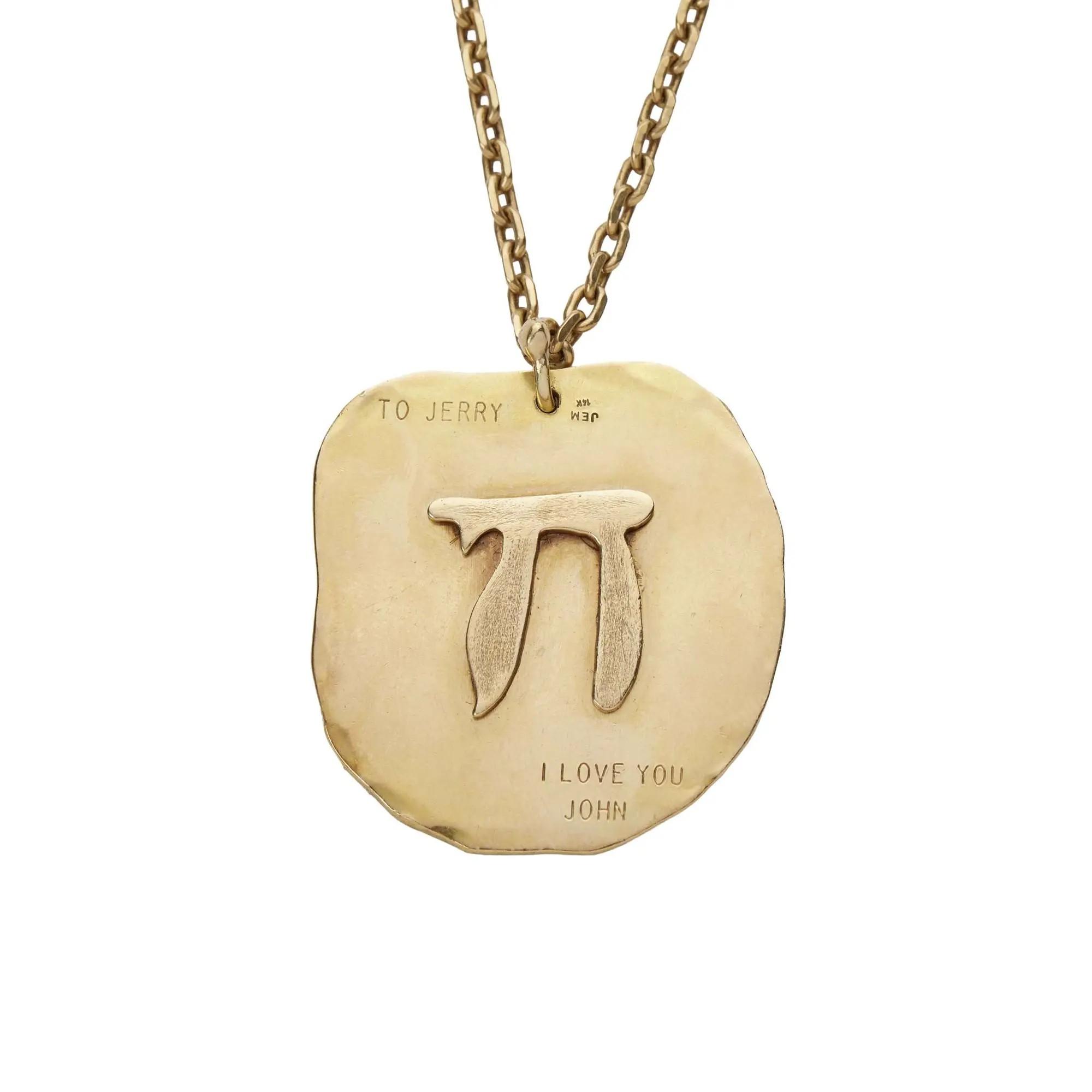 Lot #408  Jerry Weintraub John Denver Gifted 14K Yellow Gold Medallion Pendant Necklace