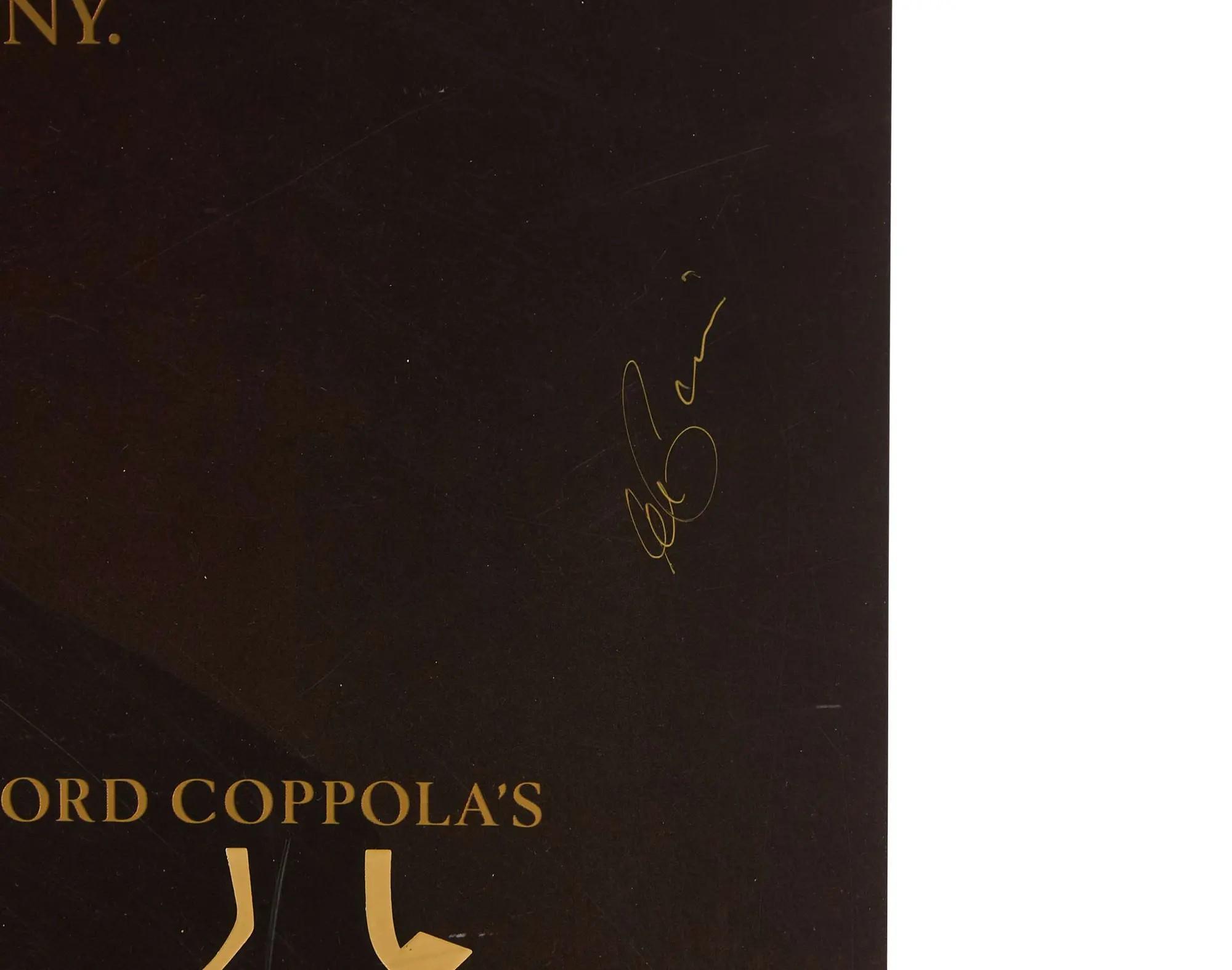 Lot #164  The Godfather Part III Al Pacino Signed Movie Poster